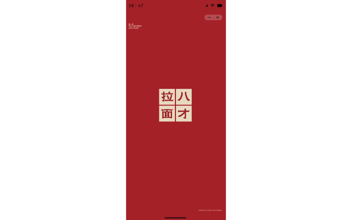 星屹網(wǎng)絡(luò)科技