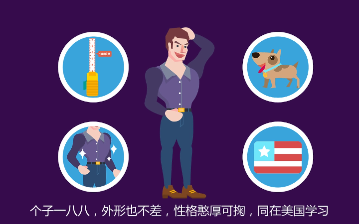 江東才俊官方旗艦店