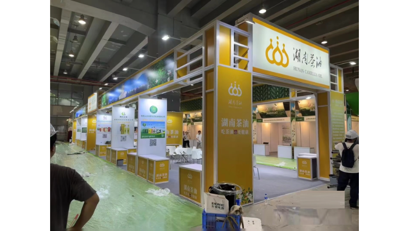 廣州大健康展湖南茶油展臺(tái)設(shè)計(jì)搭建