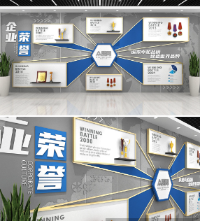 海報圖冊傳單包裝設(shè)計詳情頁設(shè)計