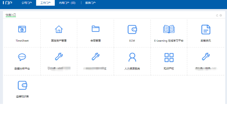 沐言.net