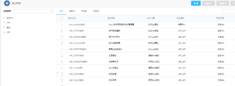 沐言.net