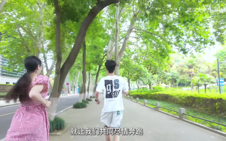 依然依然