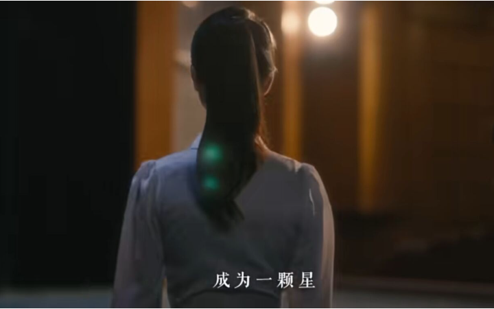 依然依然
