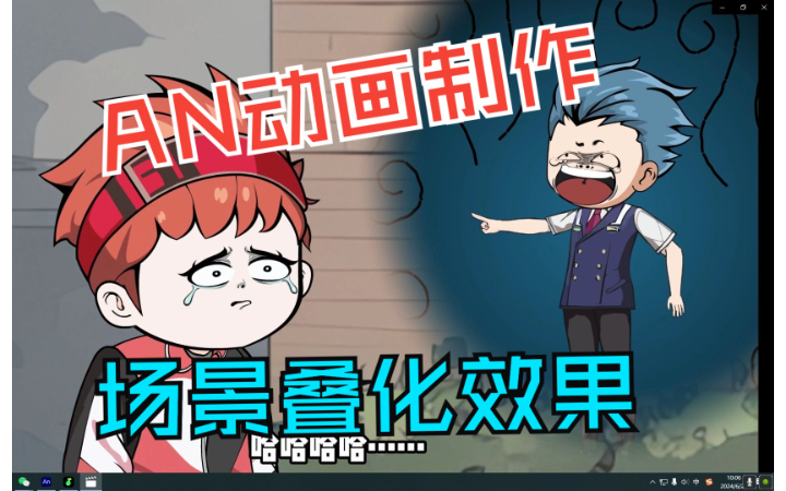 江東才俊官方旗艦店