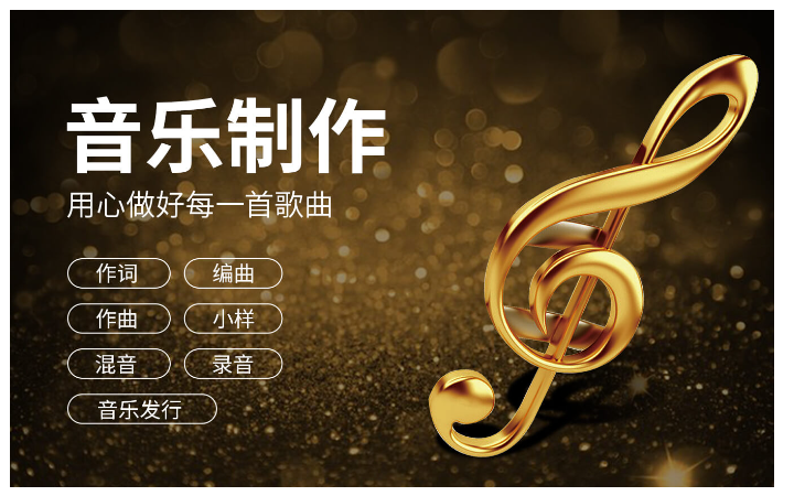 啪嗒?jiǎng)赢嬇湟艨萍加邢薰? loading=