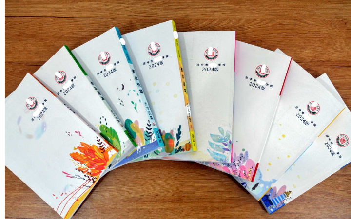 安美實創(chuàng)羽文化傳播