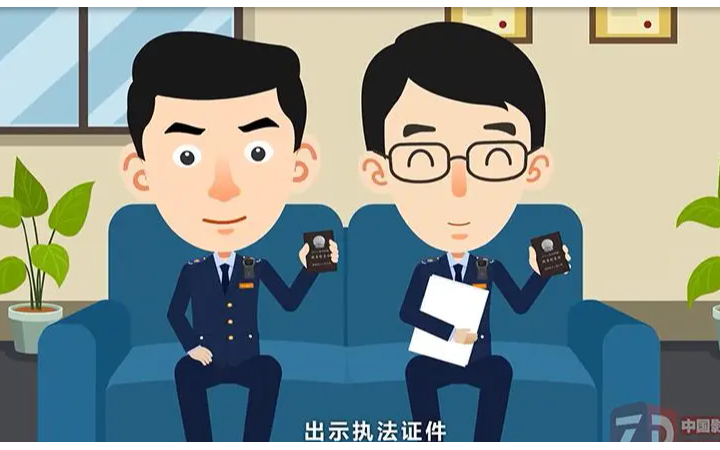 江東才俊官方旗艦店