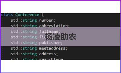 c/c++实习项目代做