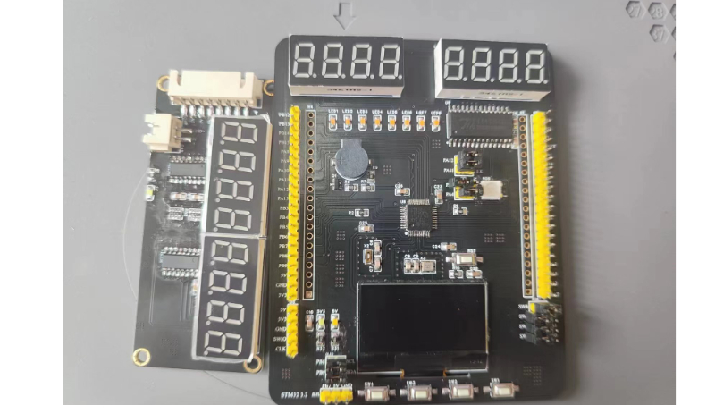 STM32开发板和数码管模块