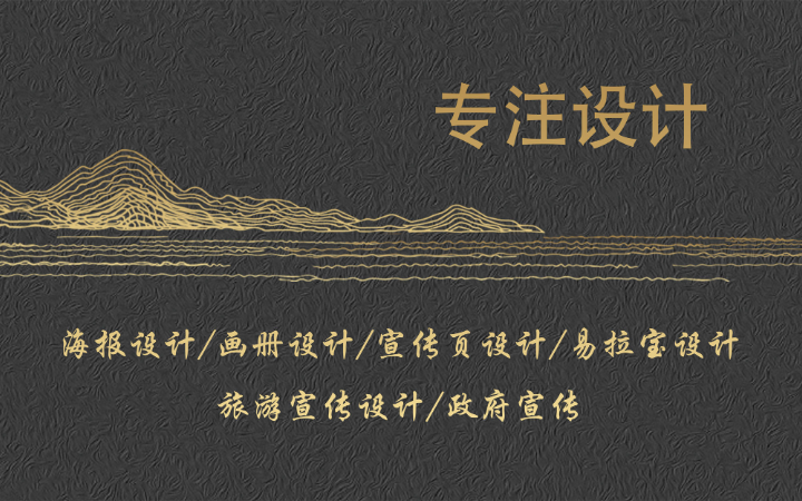 釋墨廣告?zhèn)髅? loading=