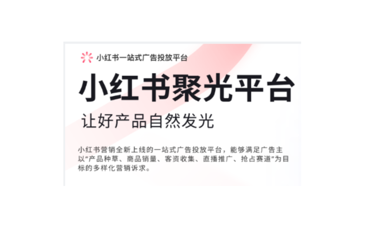 八百里網(wǎng)絡(luò)