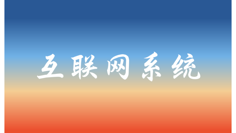 制作投標(biāo)文件、講標(biāo)文件