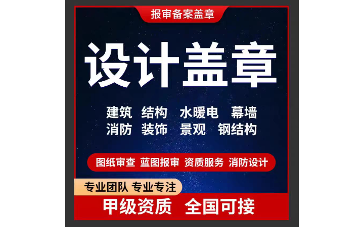尚城佳作設(shè)計(jì)旗艦店