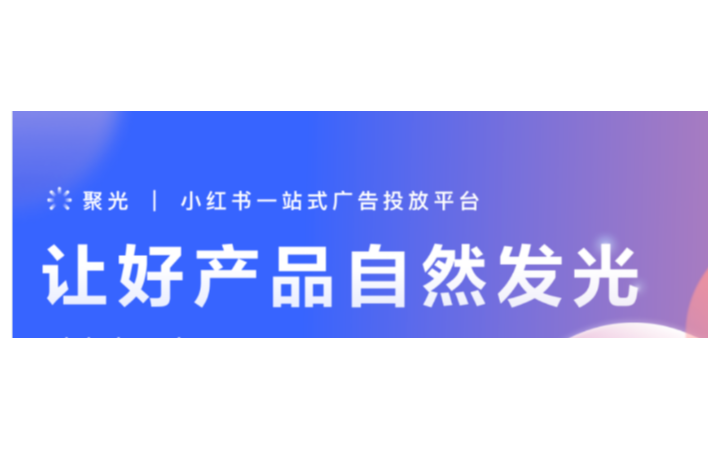 八百里網(wǎng)絡(luò)