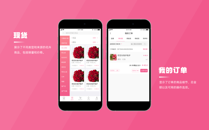 上海鑫梵信息科技有限公司