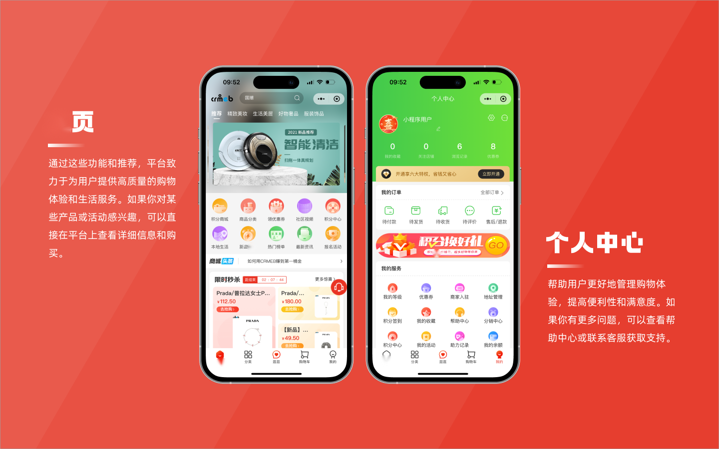 上海鑫梵信息科技有限公司