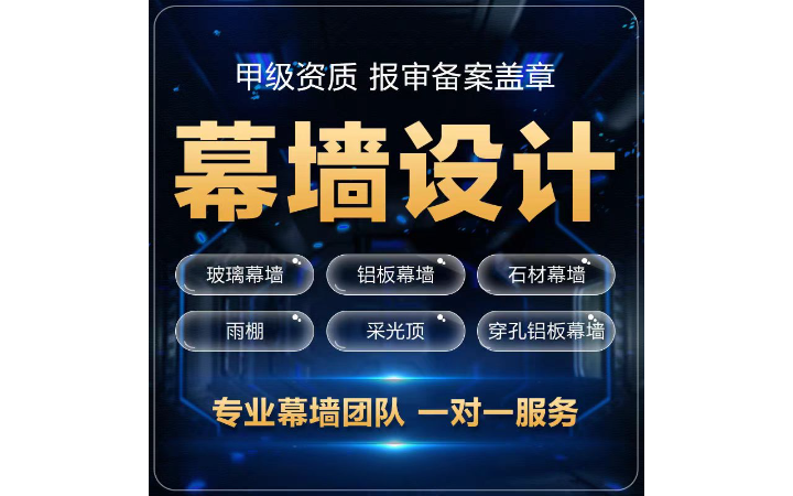 尚城佳作設(shè)計(jì)旗艦店