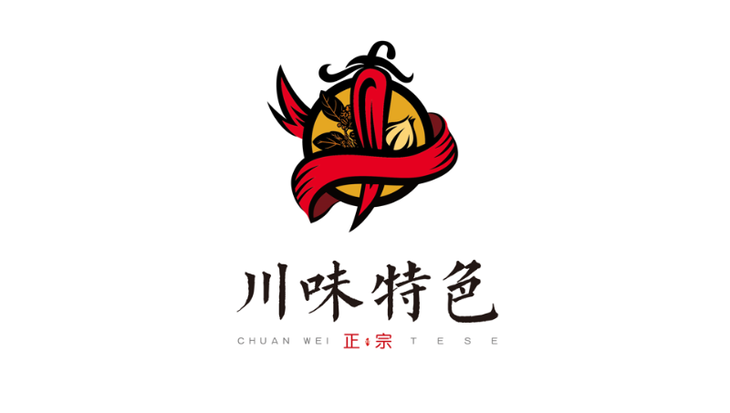 【川小調(diào)】餐飲LOGO小吃標(biāo)識(shí)標(biāo)志設(shè)計(jì)定制設(shè)計(jì)創(chuàng)意設(shè)計(jì)