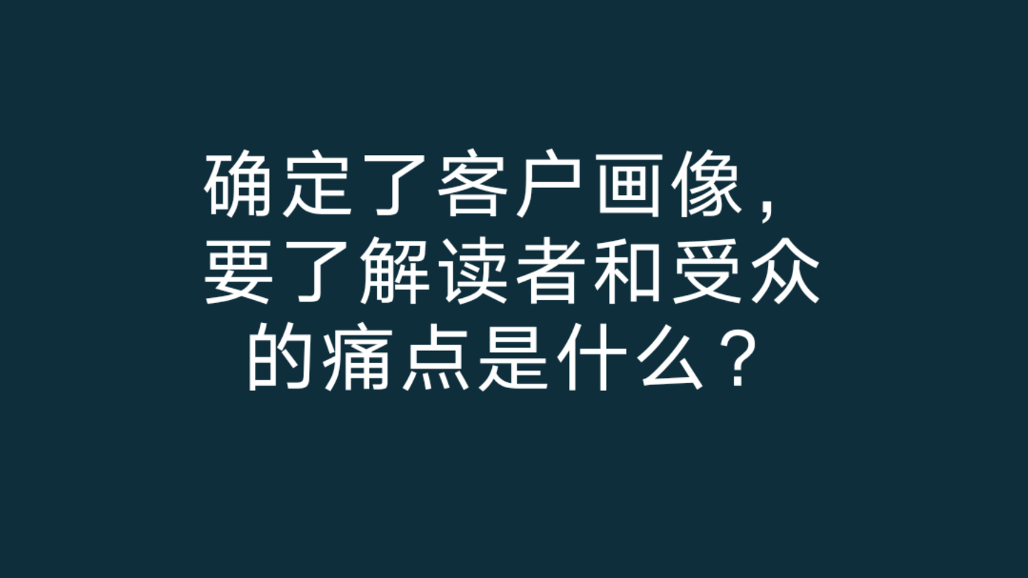 告别赘肉，轻松享瘦！XX减肥药，健康塑形新选择