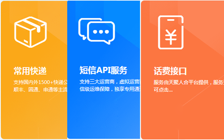 支付宝自动续费怎么关闭_ecshop支付_支付通