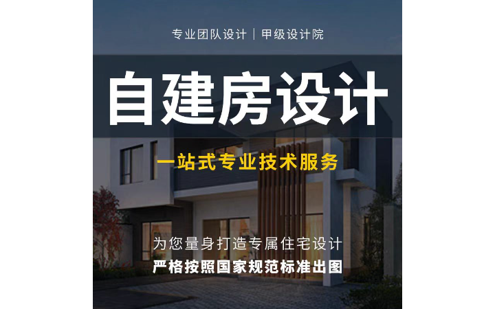 尚城佳作設(shè)計(jì)旗艦店
