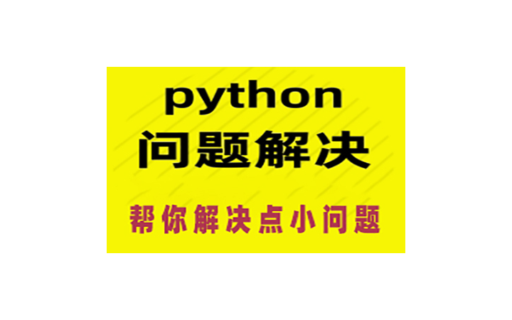 數(shù)據(jù)工廠
