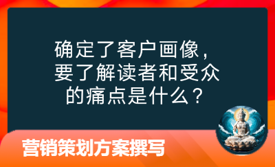 告别赘肉，轻松享瘦！XX减肥药，健康塑形新选择