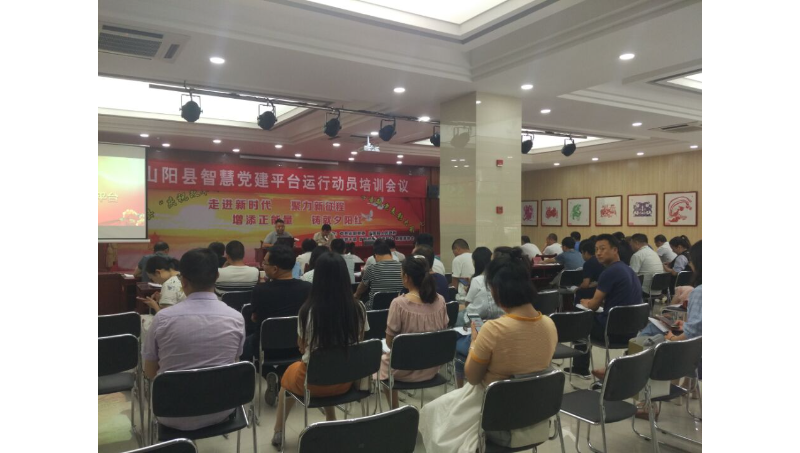 网站运维系统维护数据库维护微信号运维网站程序漏洞