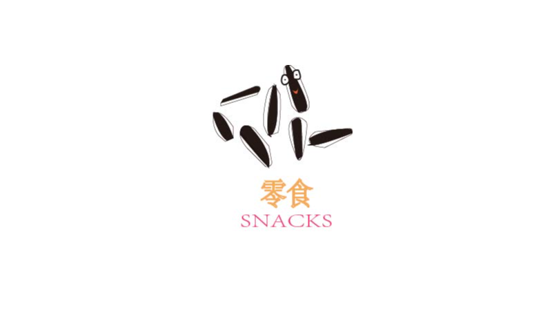 logo設(shè)計   <hl>ai</hl>設(shè)計