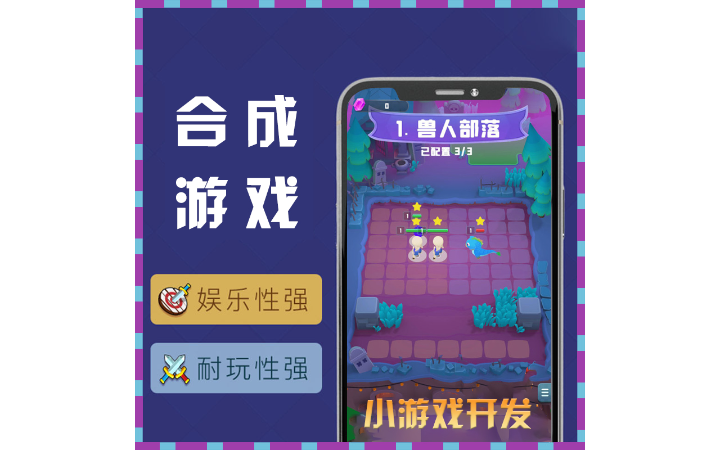 花仙子科技有限公司