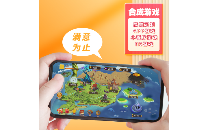 花仙子科技有限公司