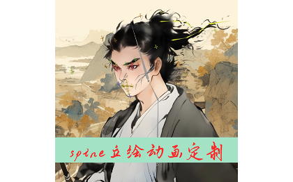 圖片