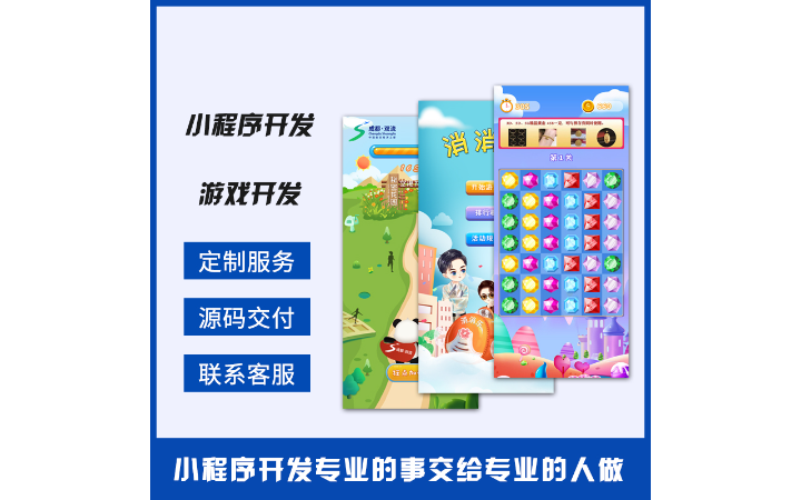 花仙子科技有限公司