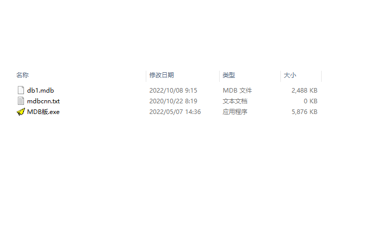 邱杰昌