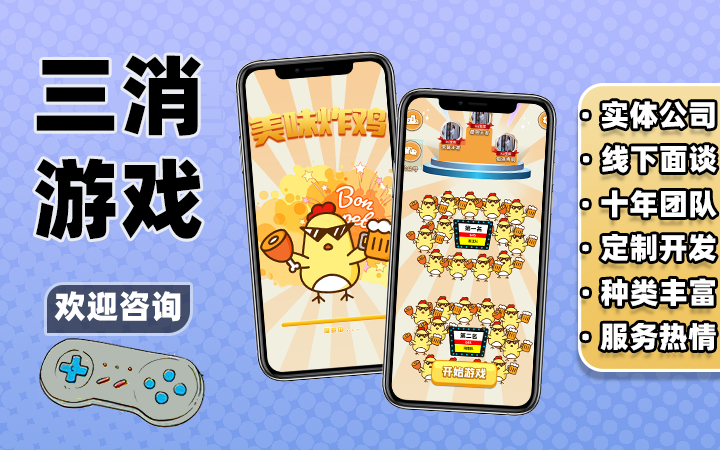 花仙子科技有限公司