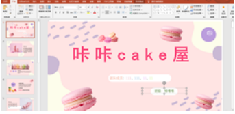 一個亂七八糟的海報設(shè)計師