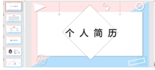 一個亂七八糟的海報設(shè)計師