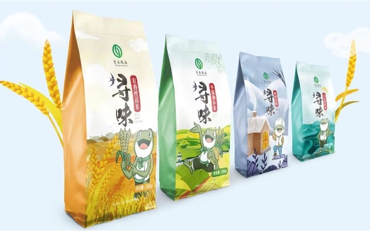 南京璟懿設(shè)計(jì)有限公司