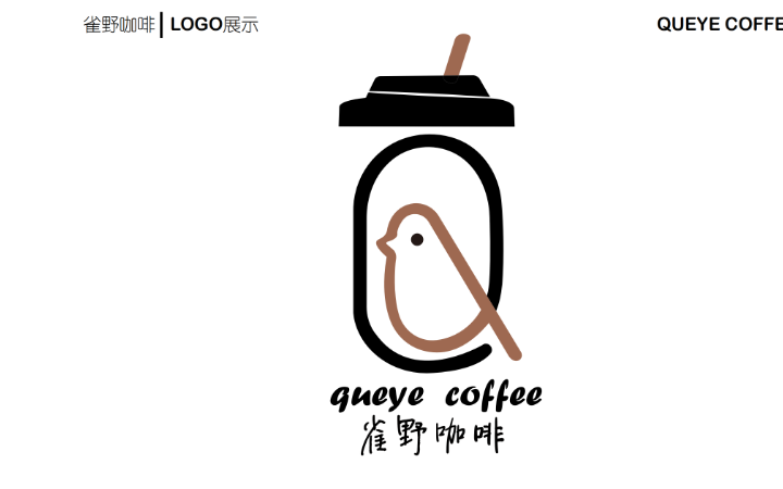 南京璟懿設(shè)計有限公司