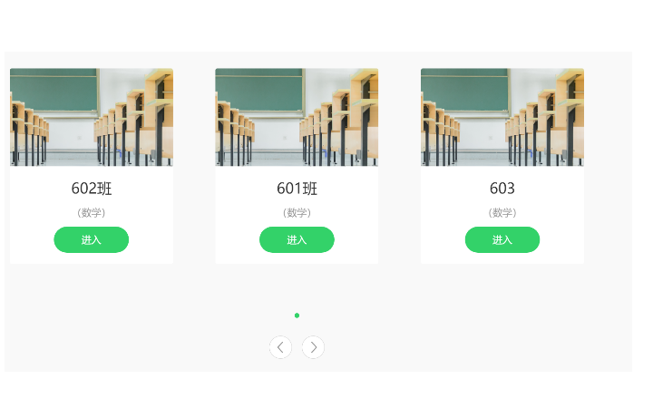 莉莉絲