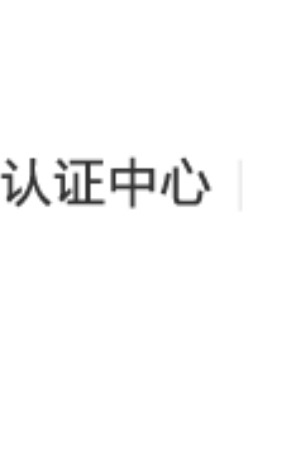 QWERC