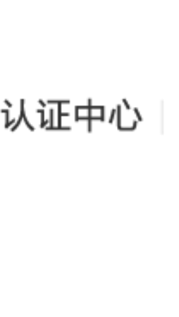 QWERC