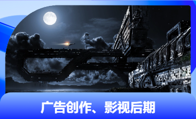 數(shù)字人口播，可定制內(nèi)容