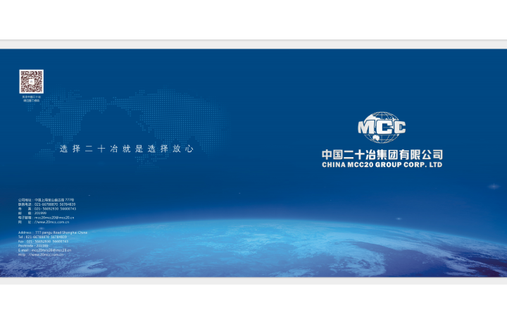 筆尖文化