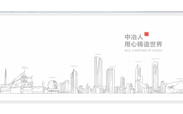 筆尖文化