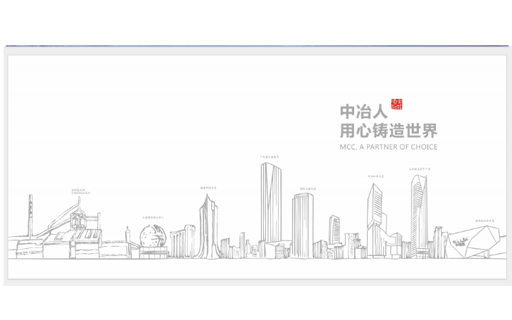 筆尖文化