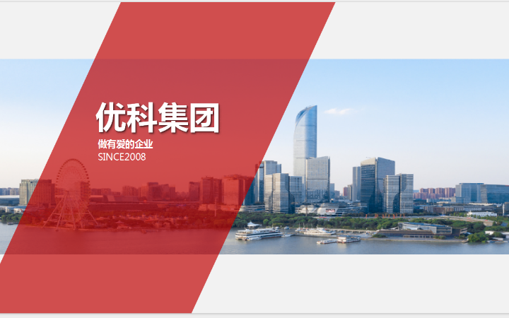 筆尖文化