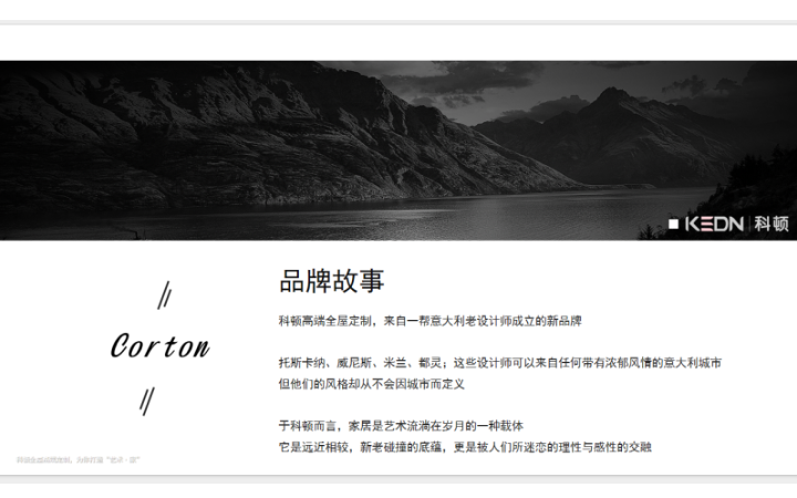 筆尖文化