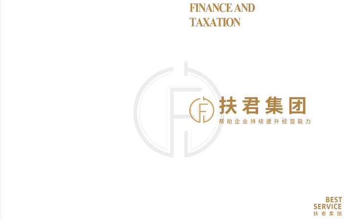 筆尖文化